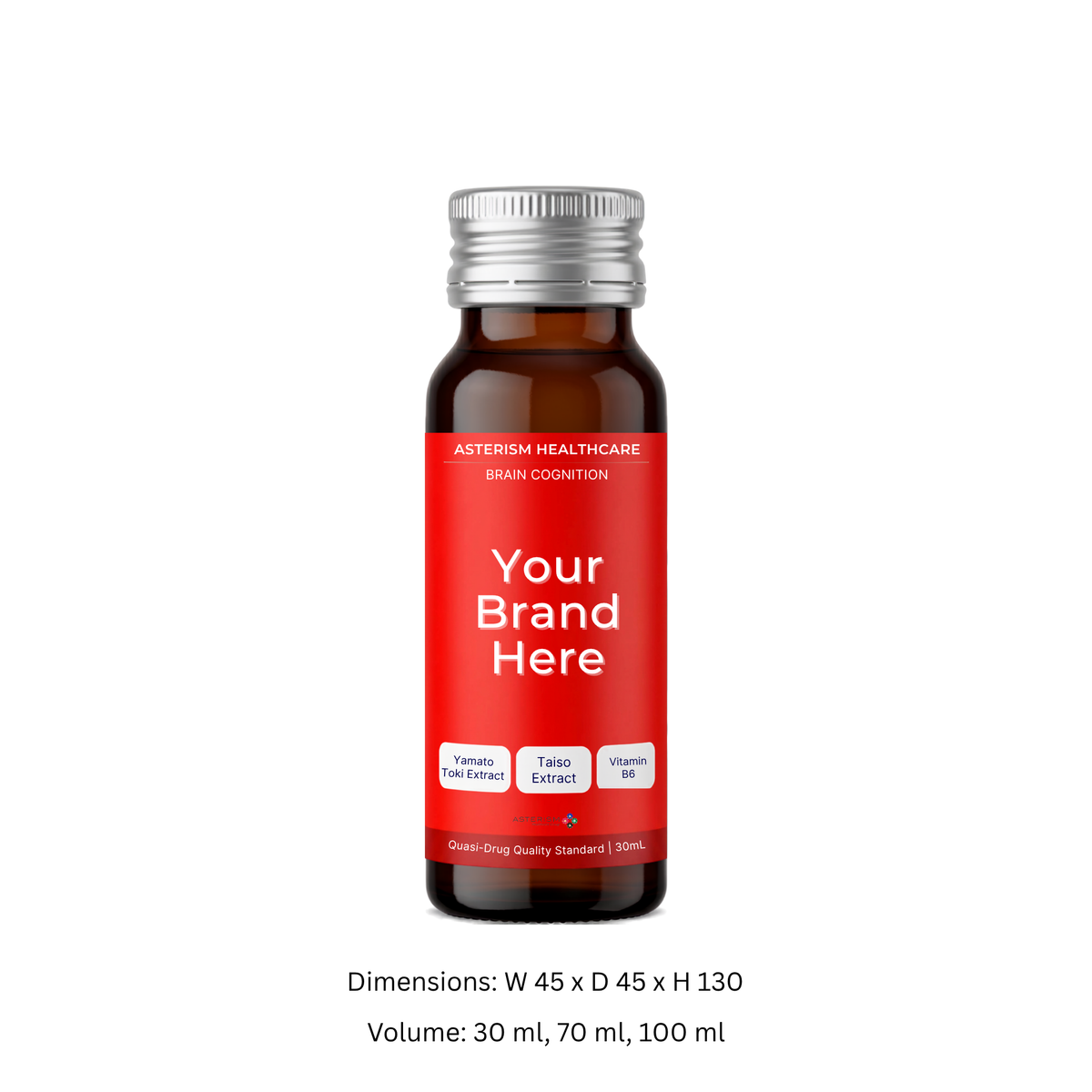 EMBR™